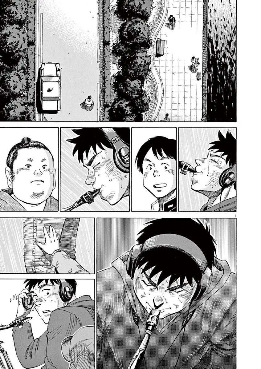 06卷omake