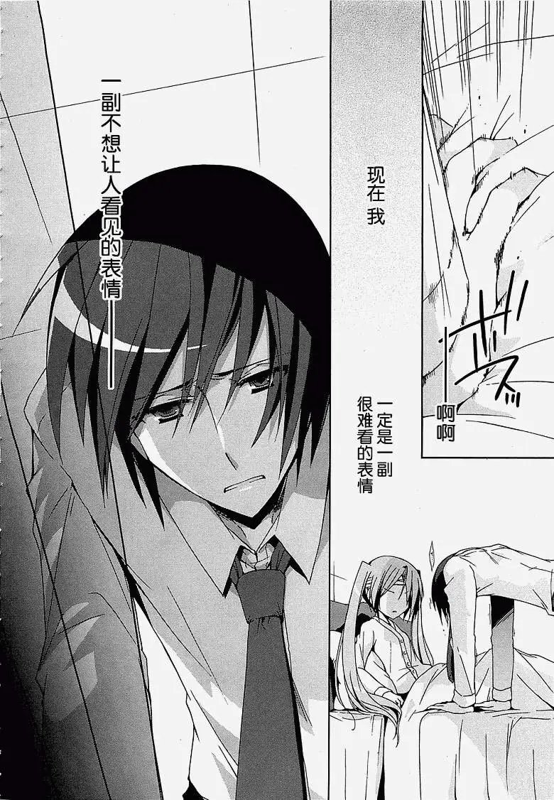 第009回