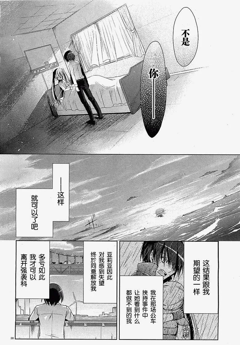 第009回