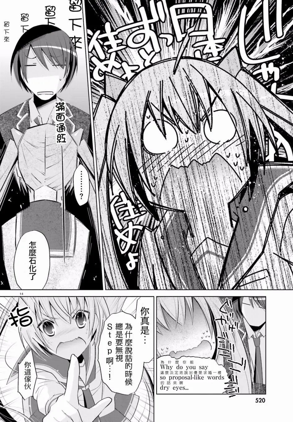 第99回