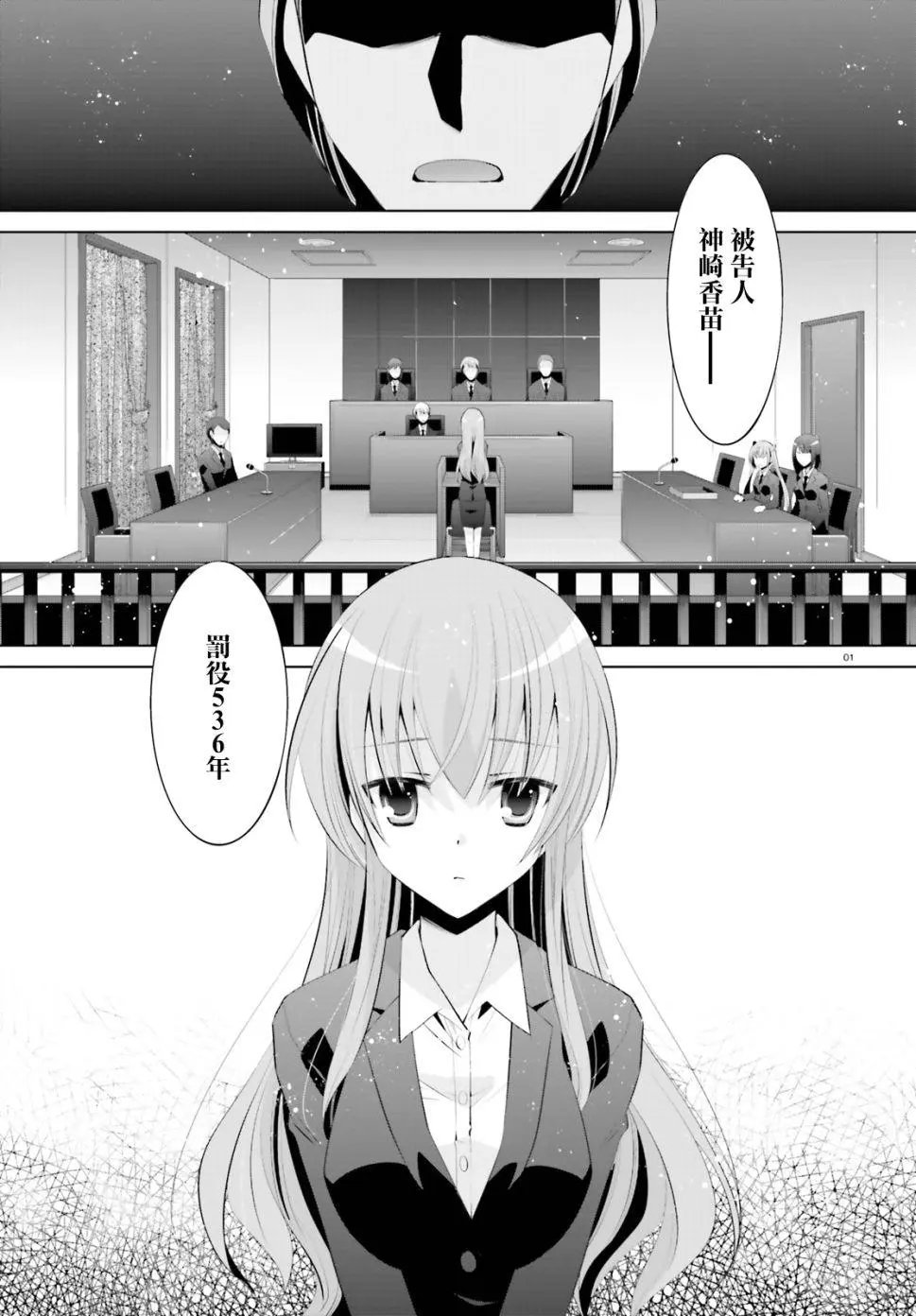 第100话
