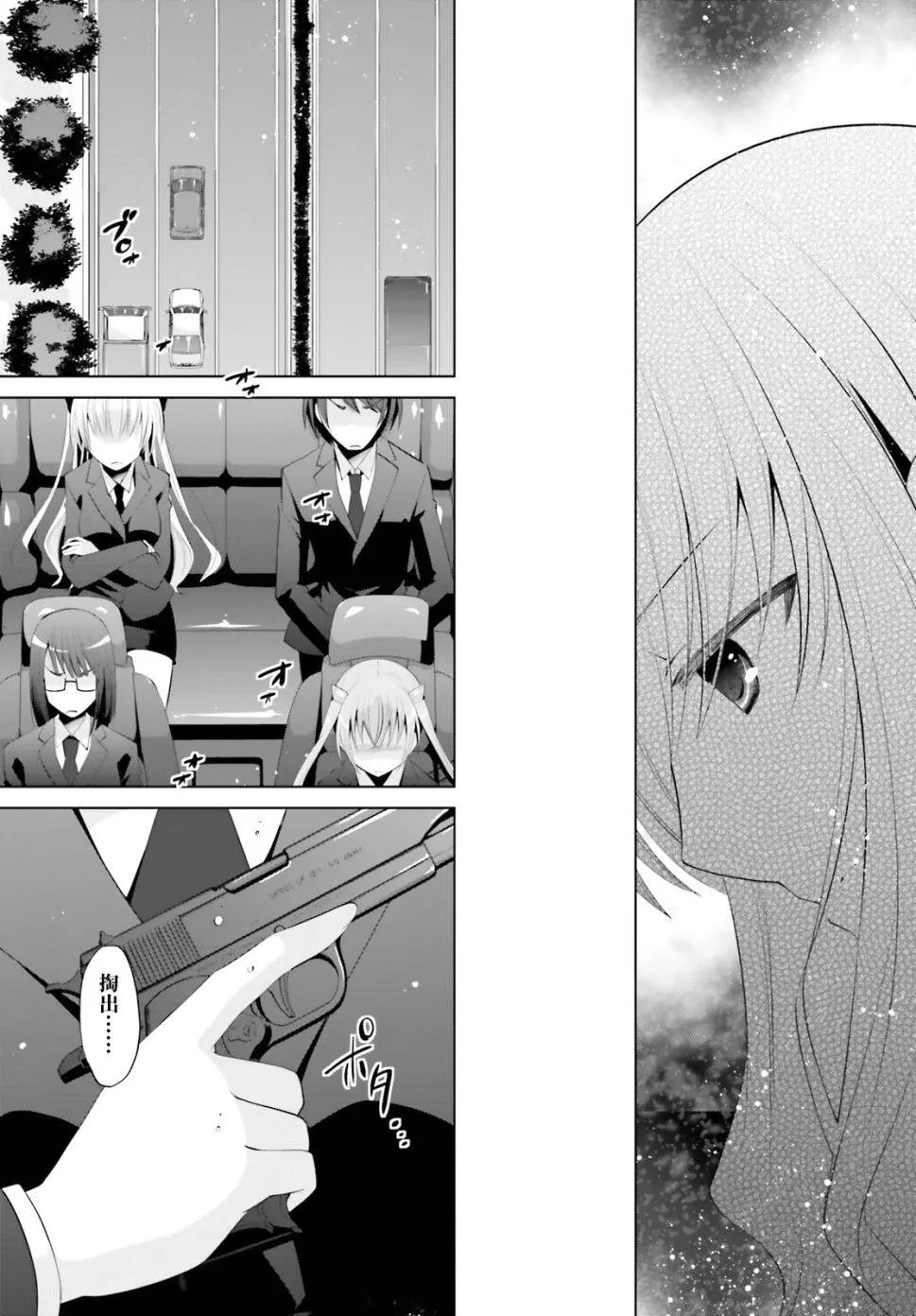 第100话