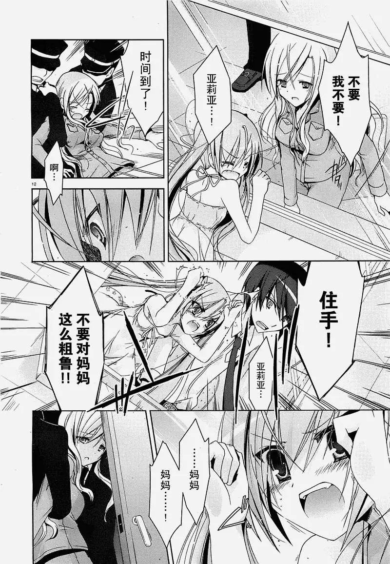 第010回