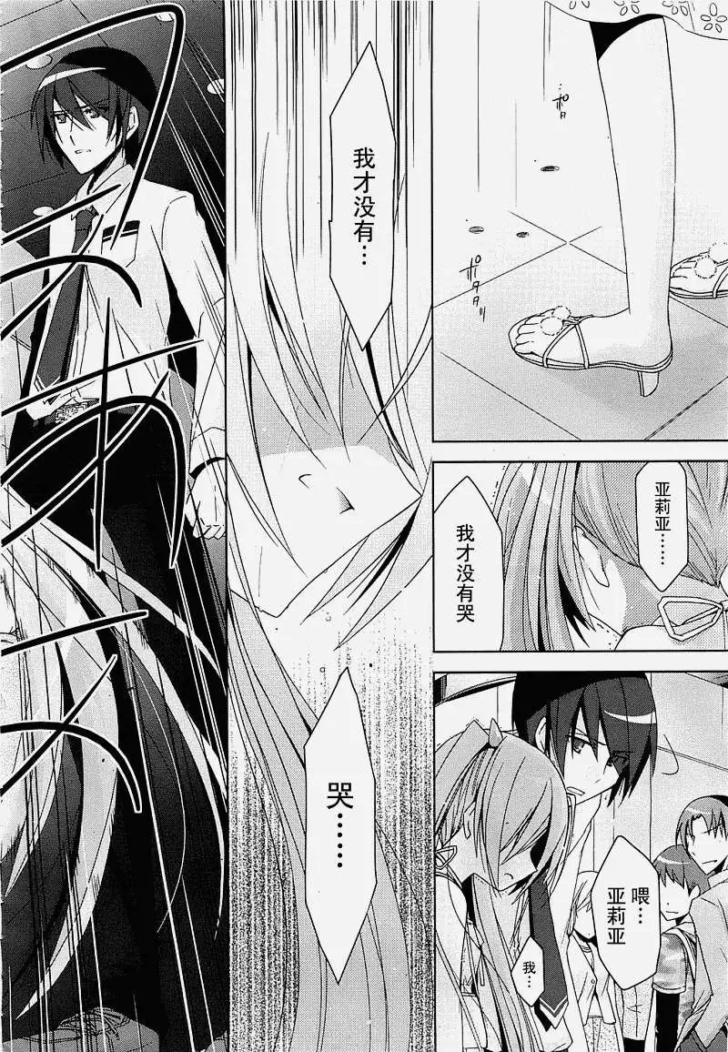 第010回