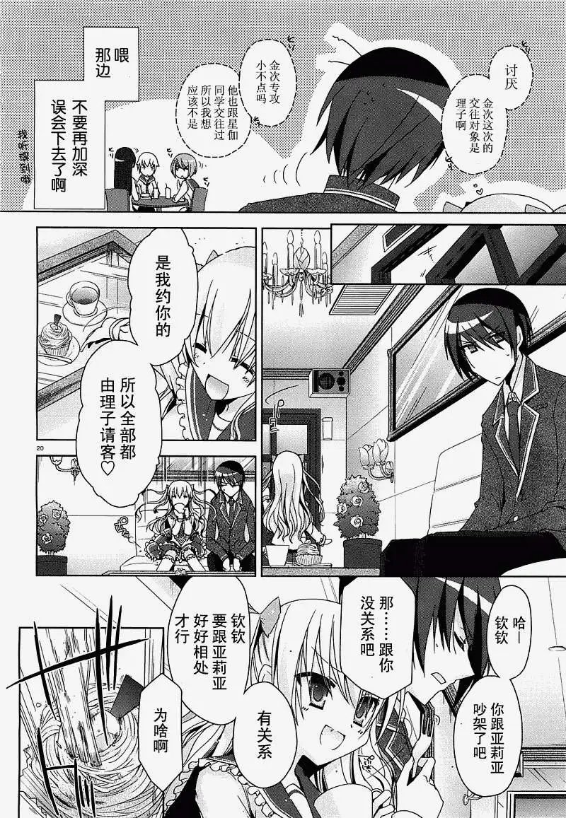 第010回