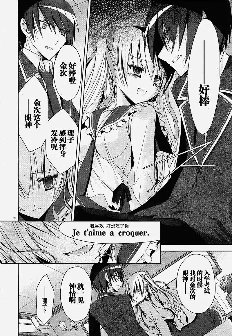 第010回