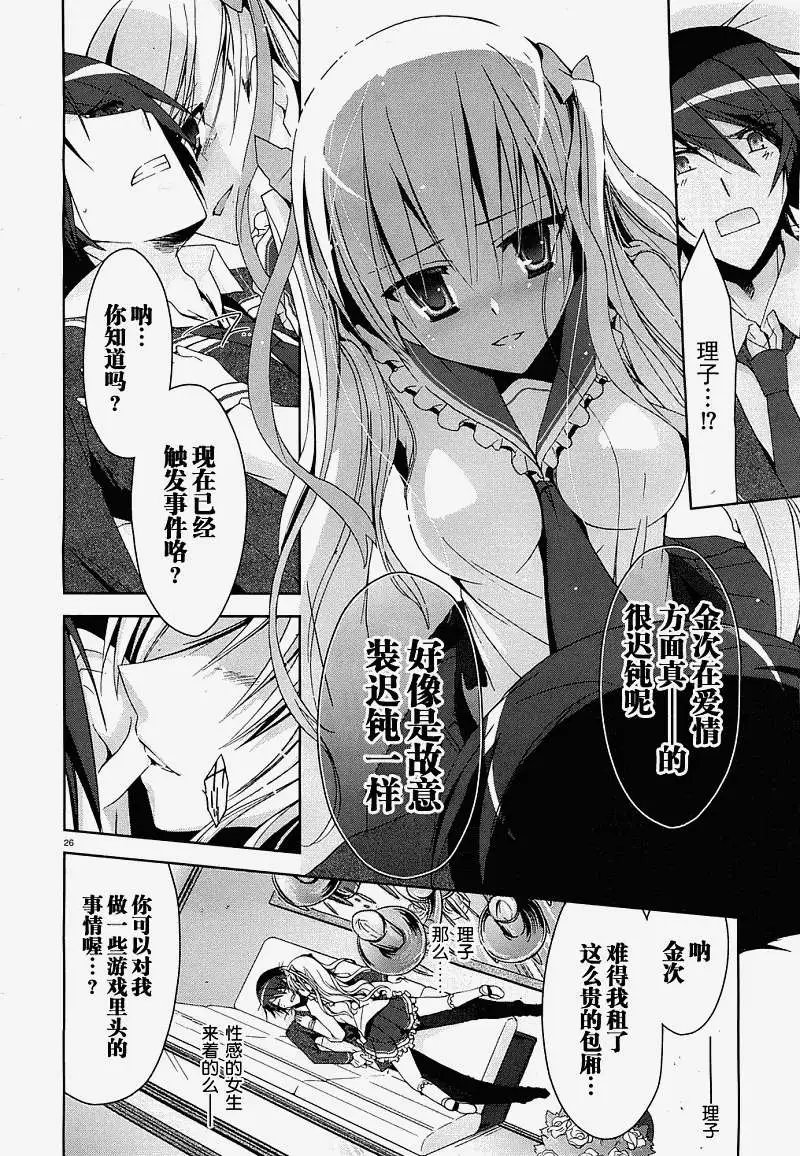 第010回