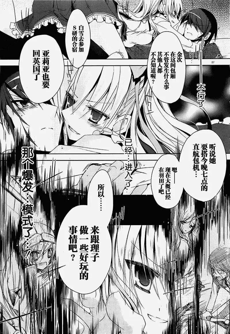 第010回