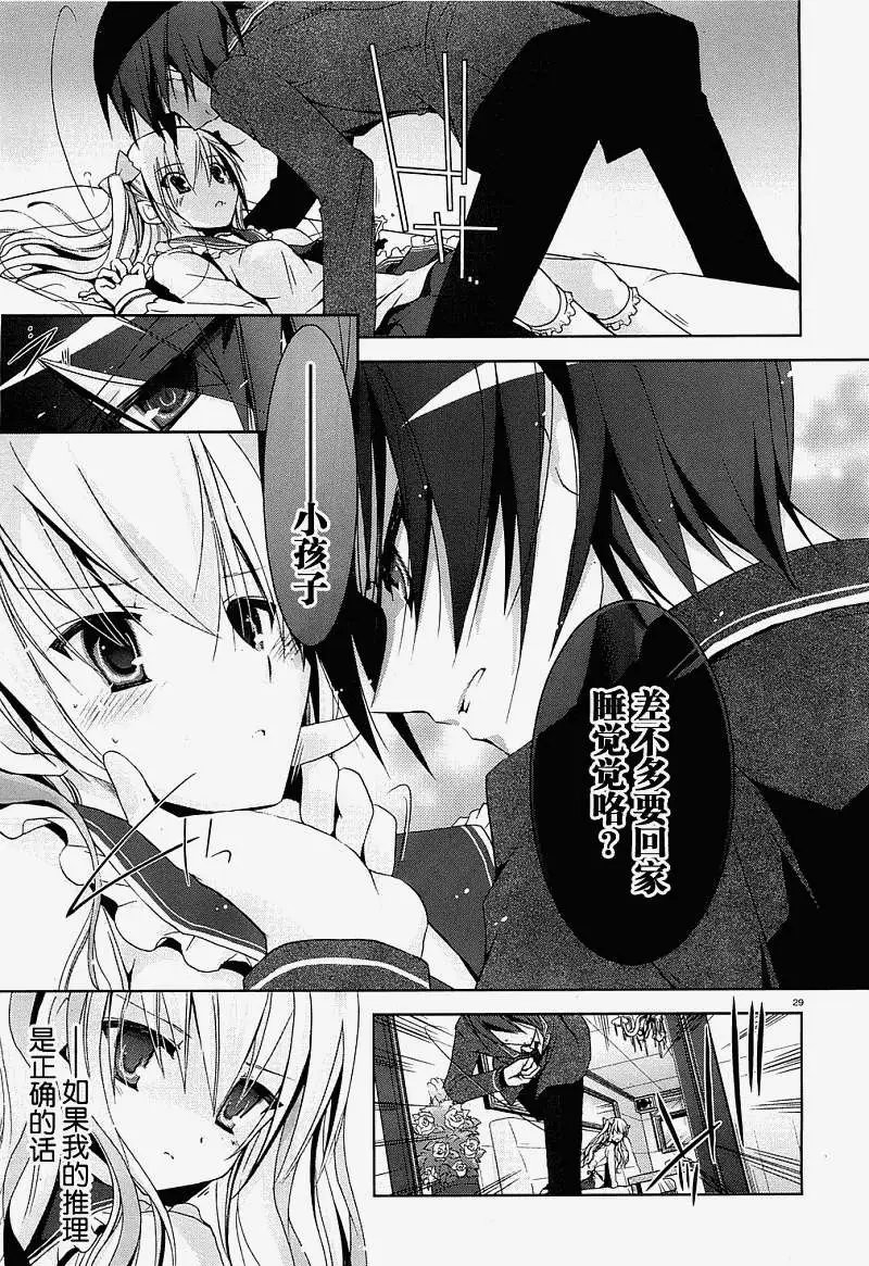 第010回