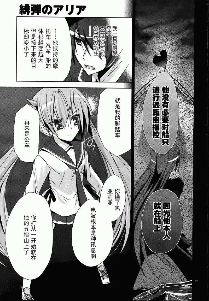 第012回