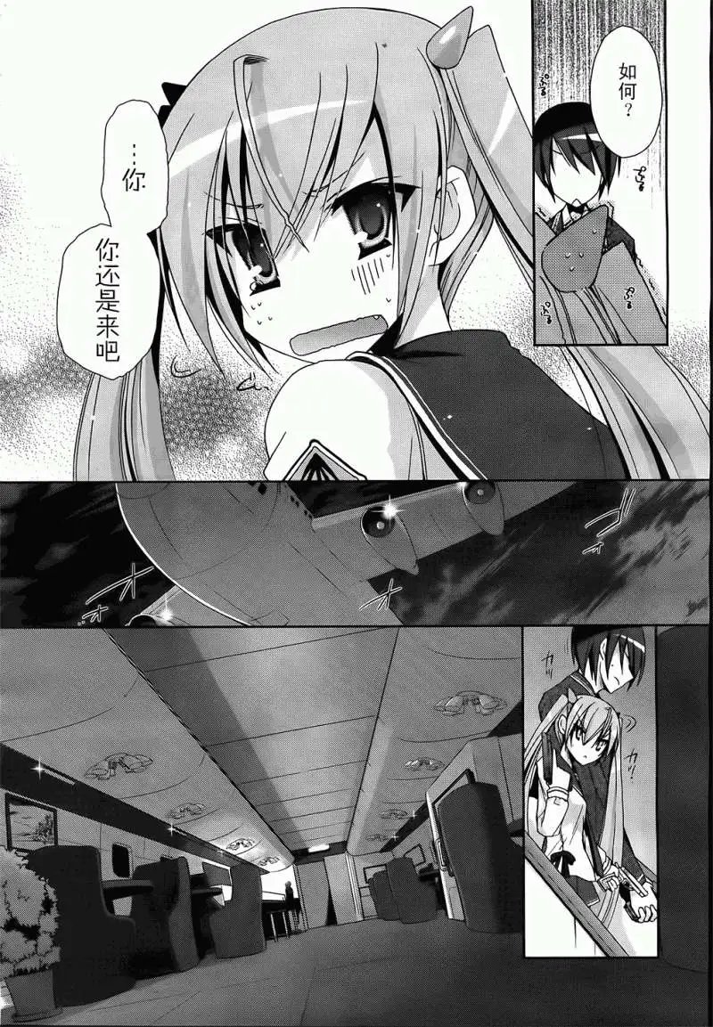 第012回