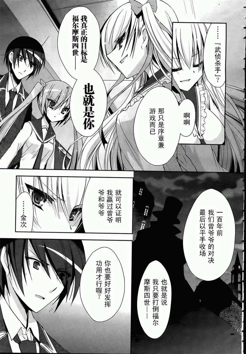 第012回