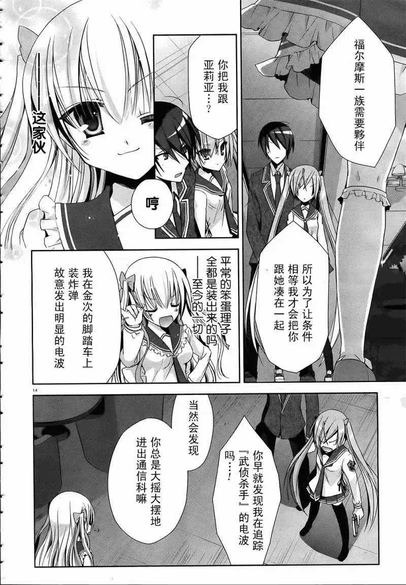 第012回