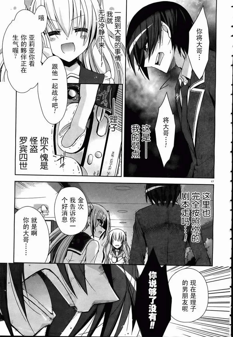 第012回