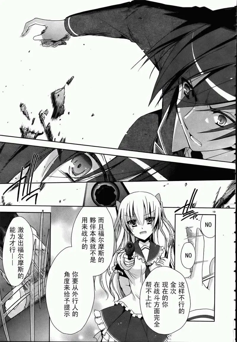 第012回