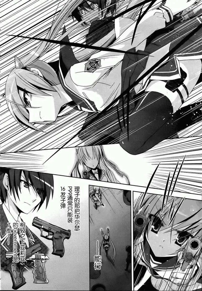 第012回