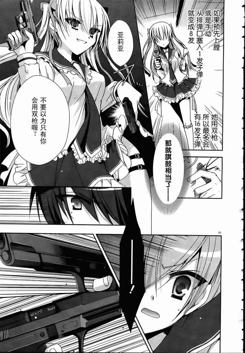 第012回