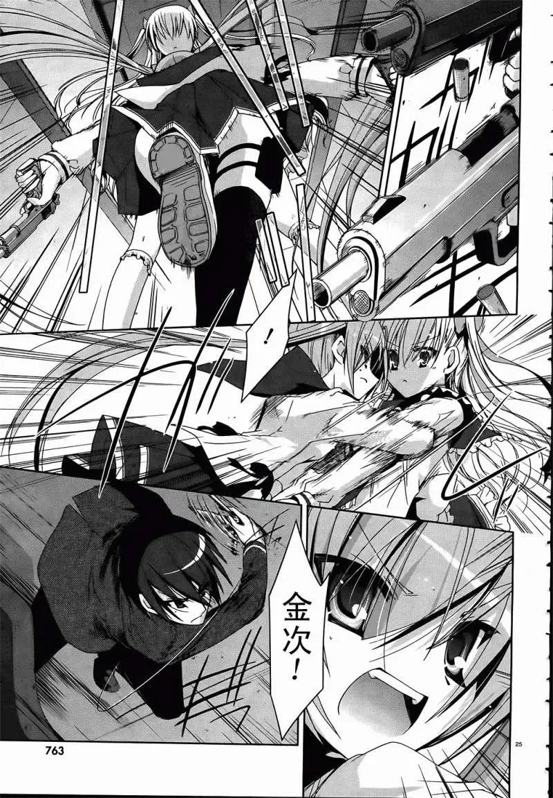 第012回