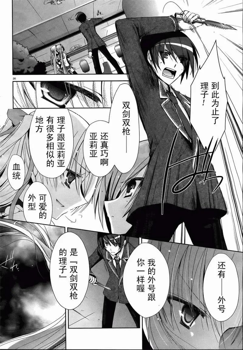 第012回