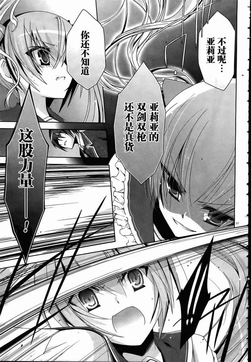 第012回