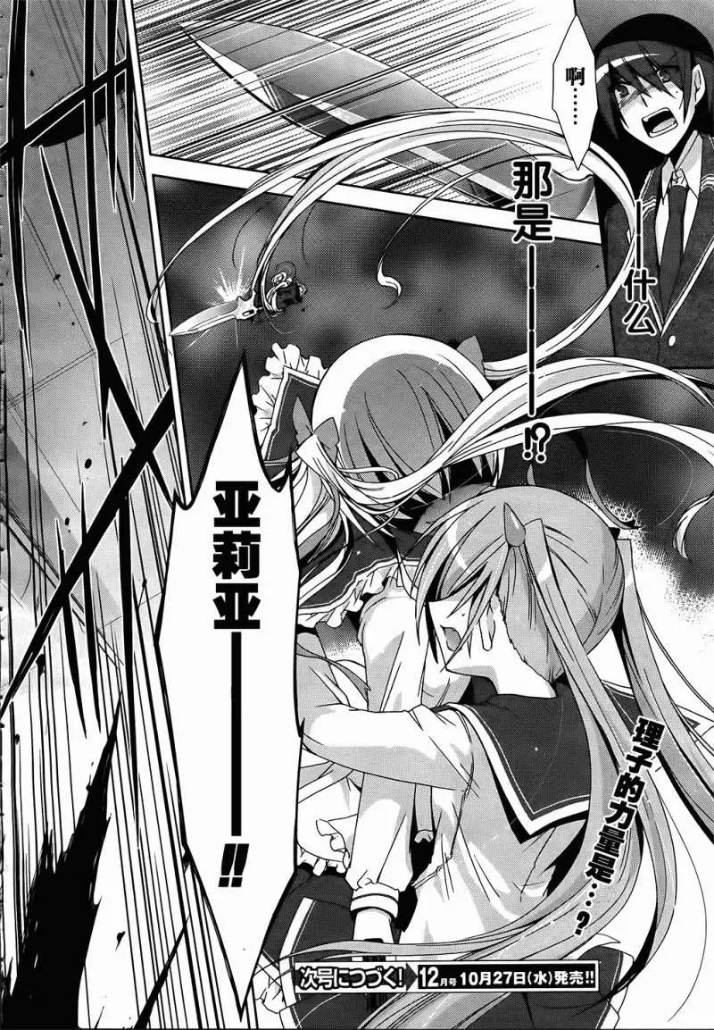 第012回