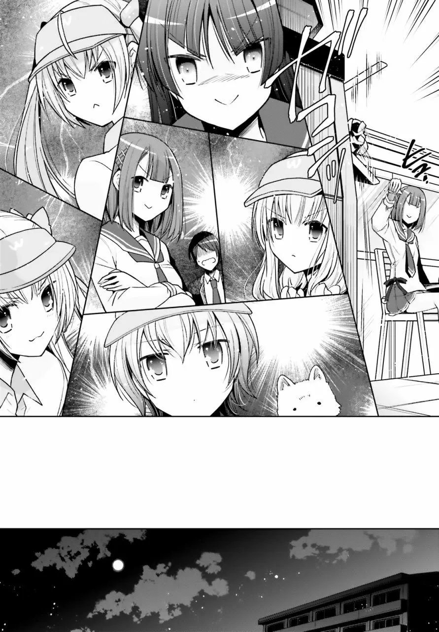 紫电魔女38