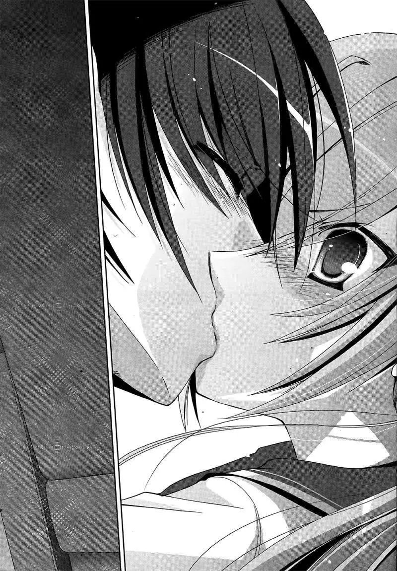 第013回