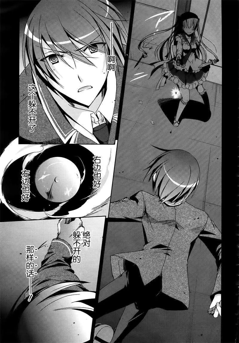 第013回
