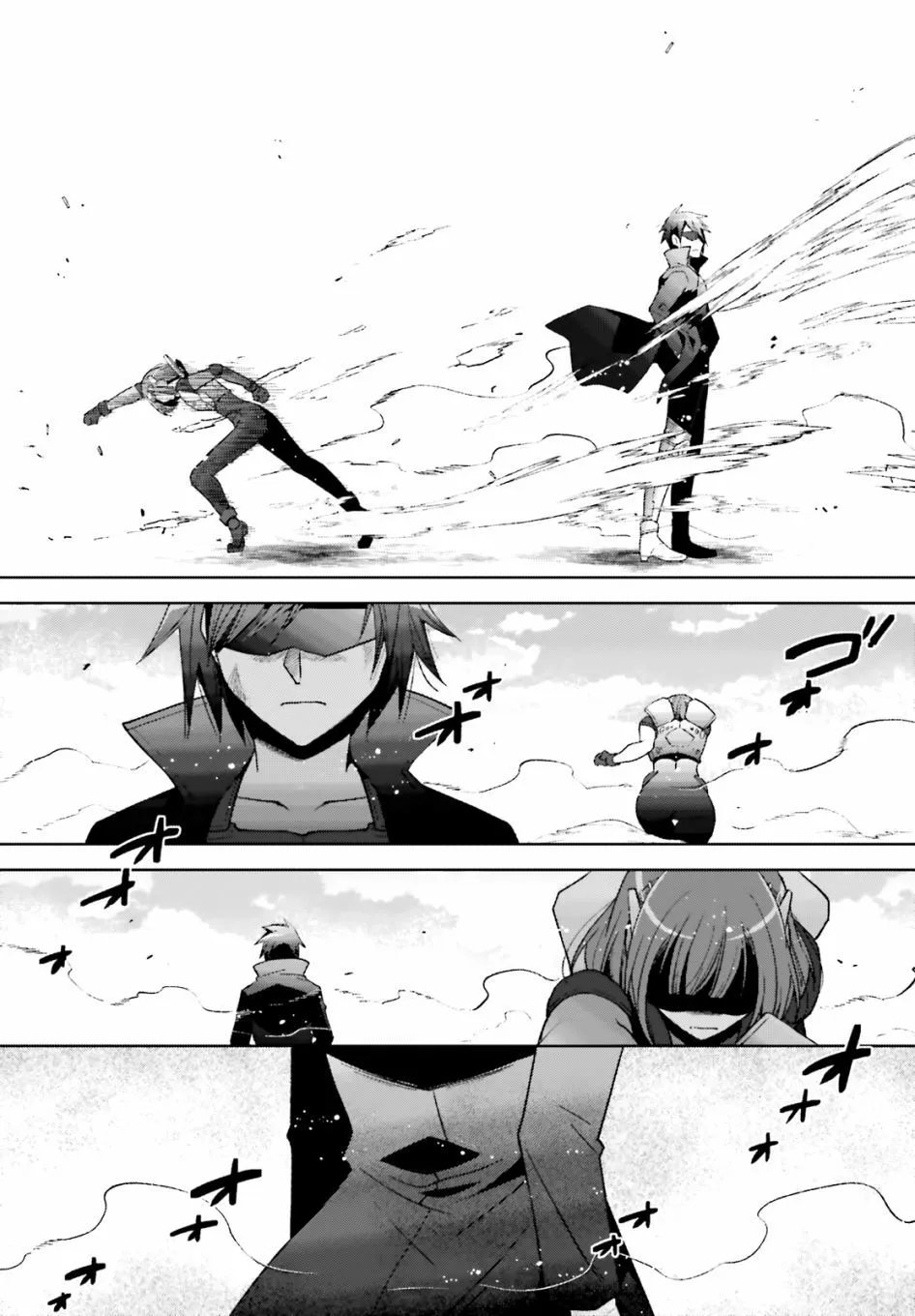 紫电魔女46