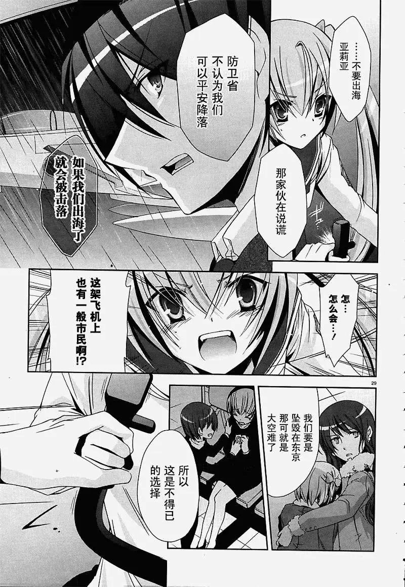 第014回