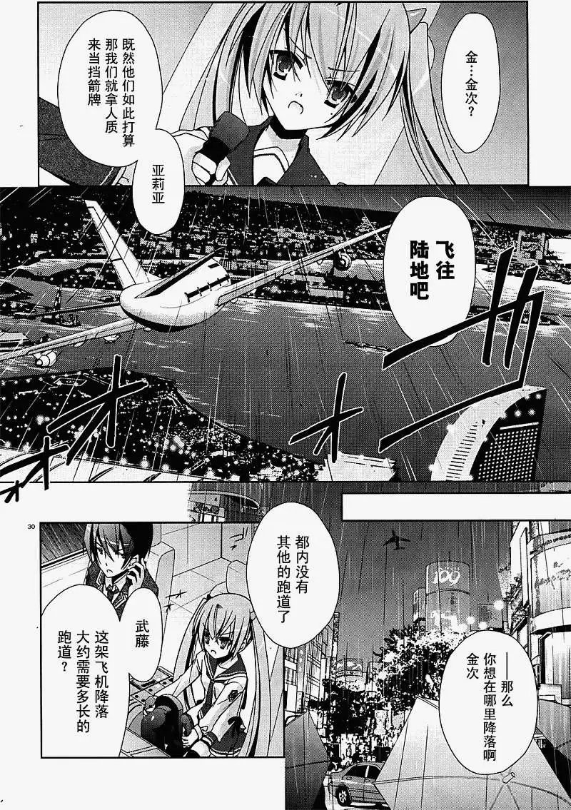 第014回