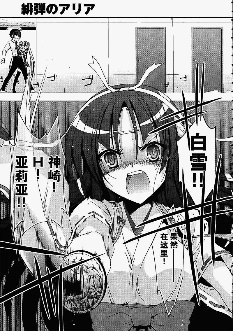 第016回