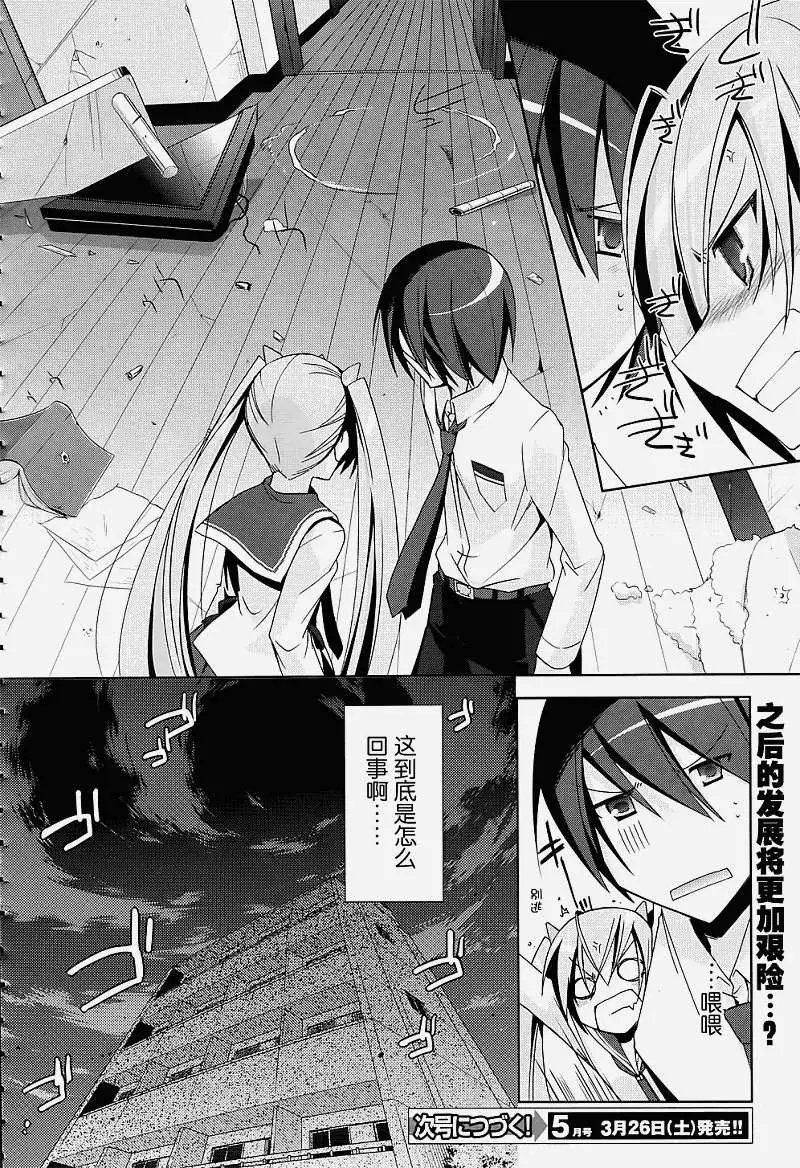 第017回