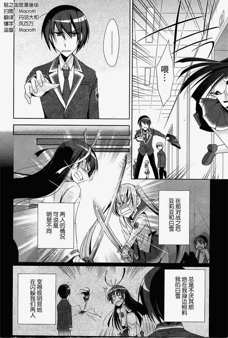 第018回