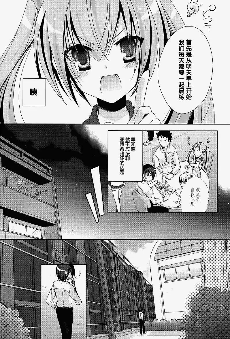 第018回
