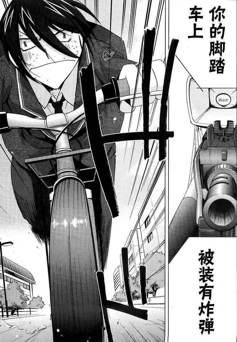 第001回