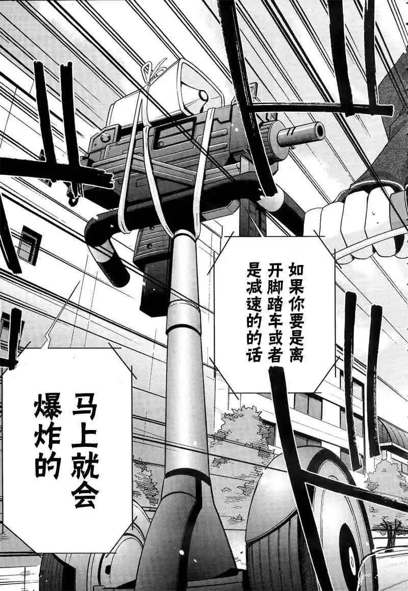 第001回