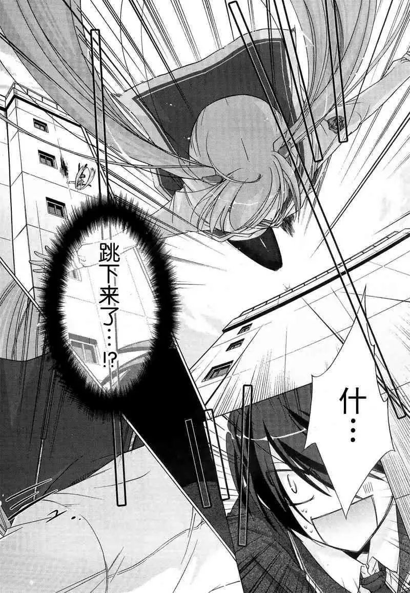 第001回