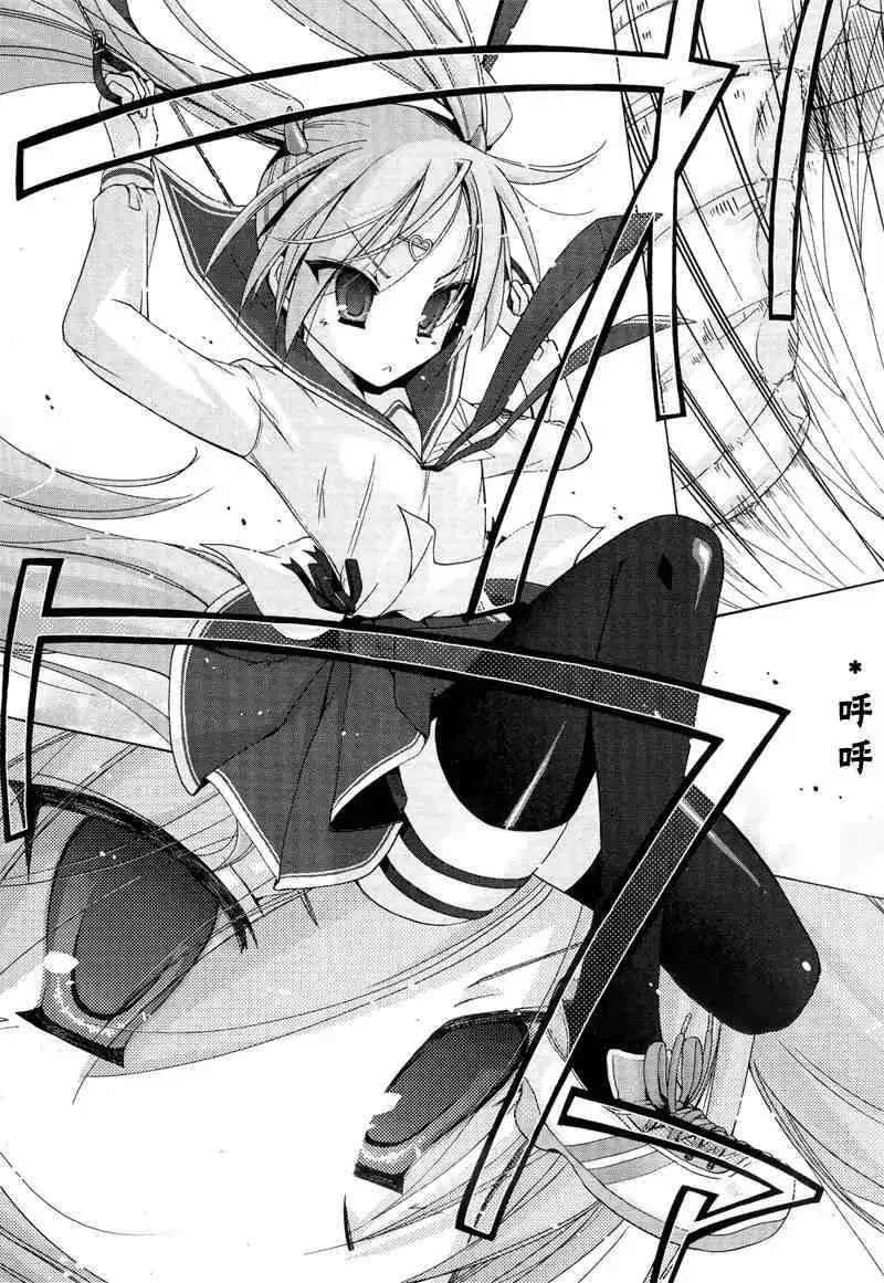 第001回