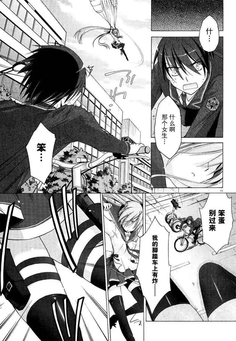 第001回