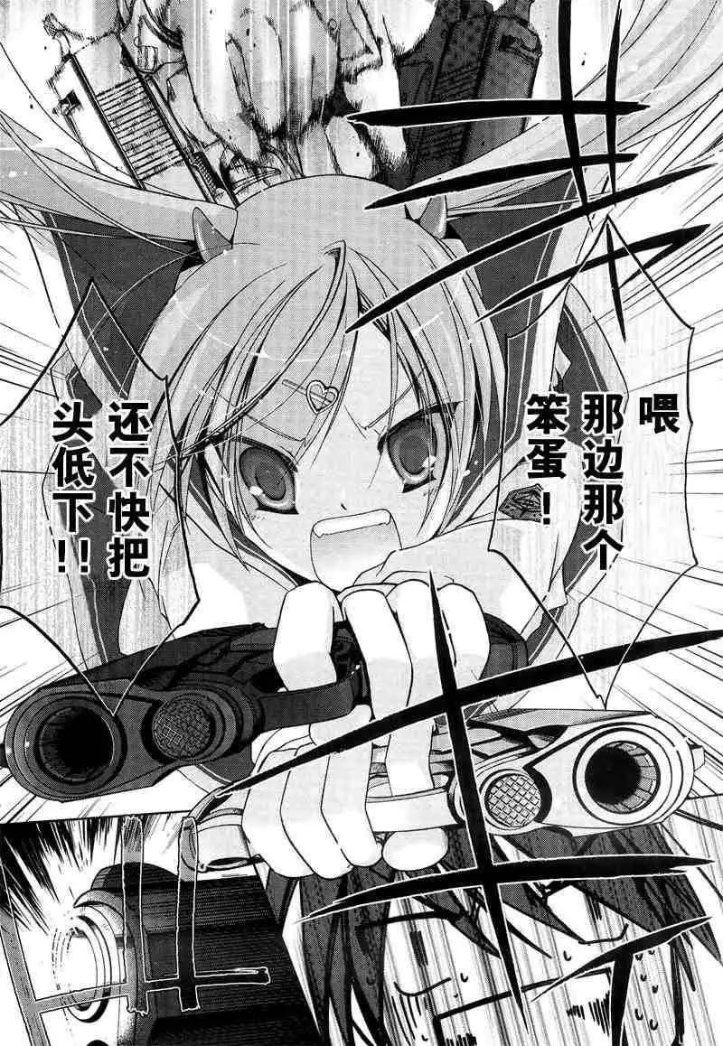 第001回