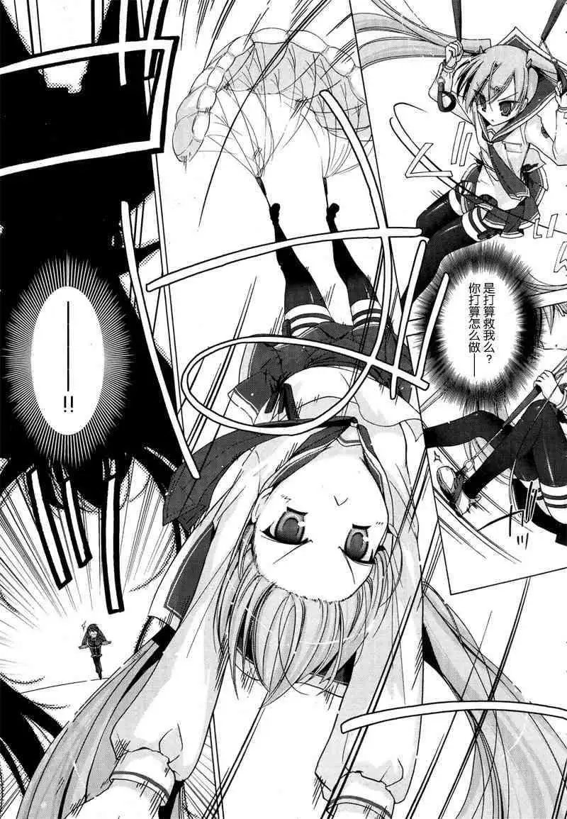 第001回