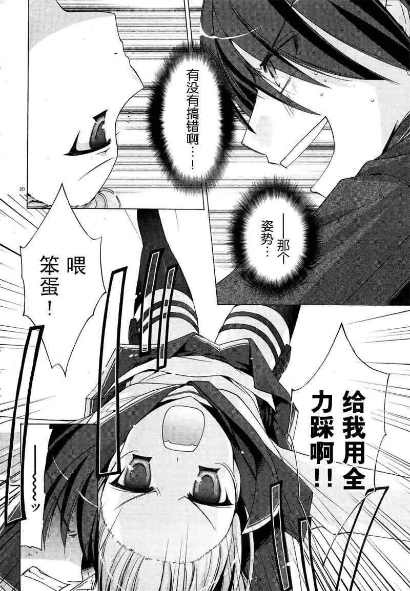 第001回
