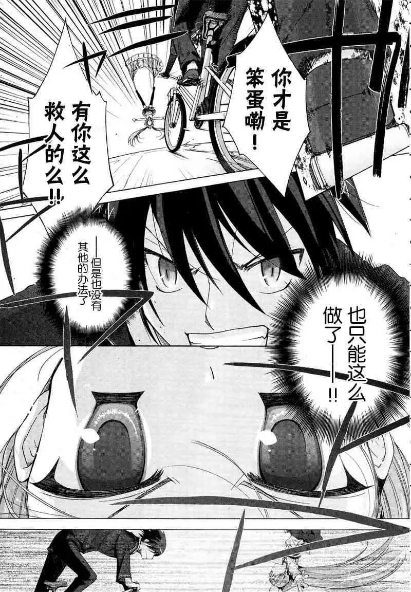 第001回