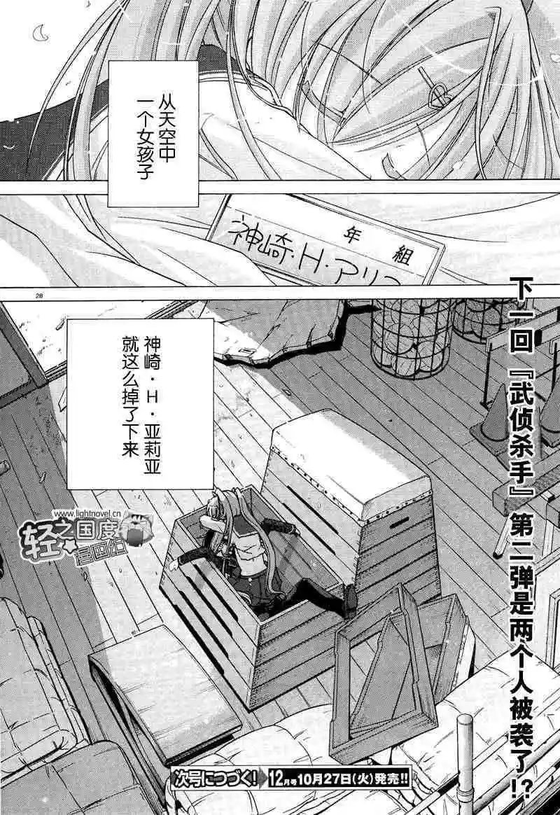 第001回