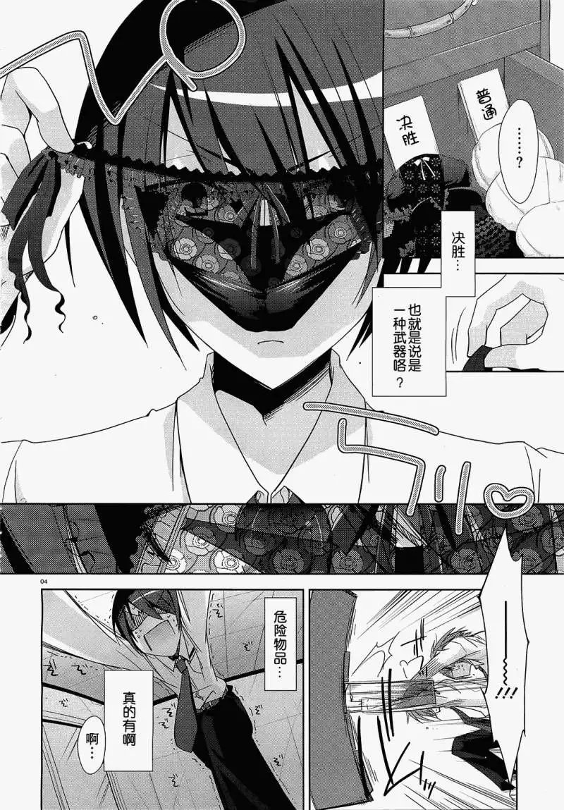 第020回