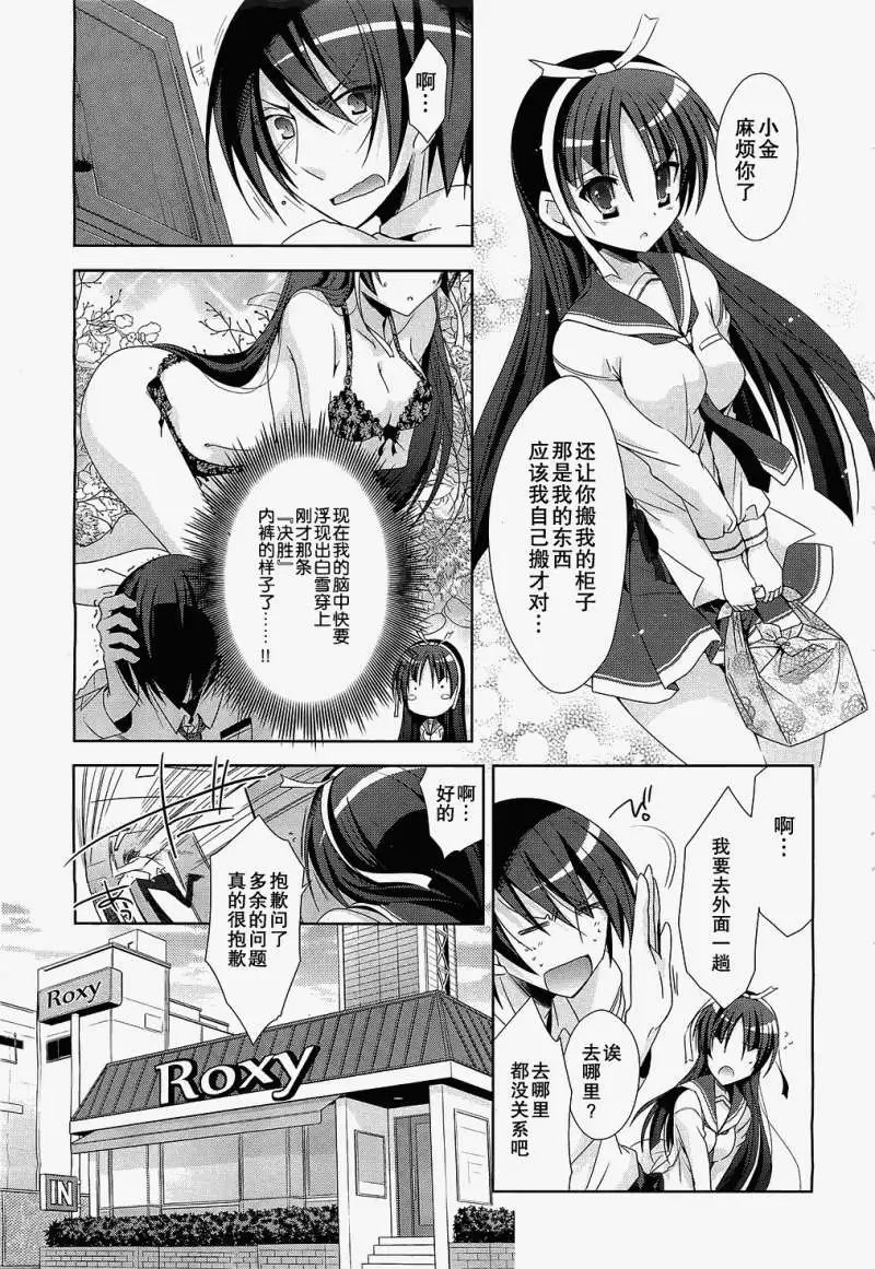 第020回