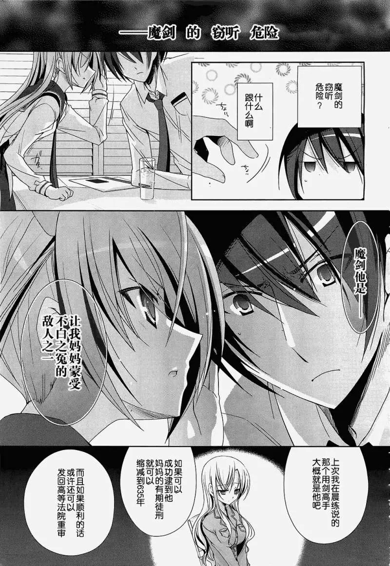 第020回