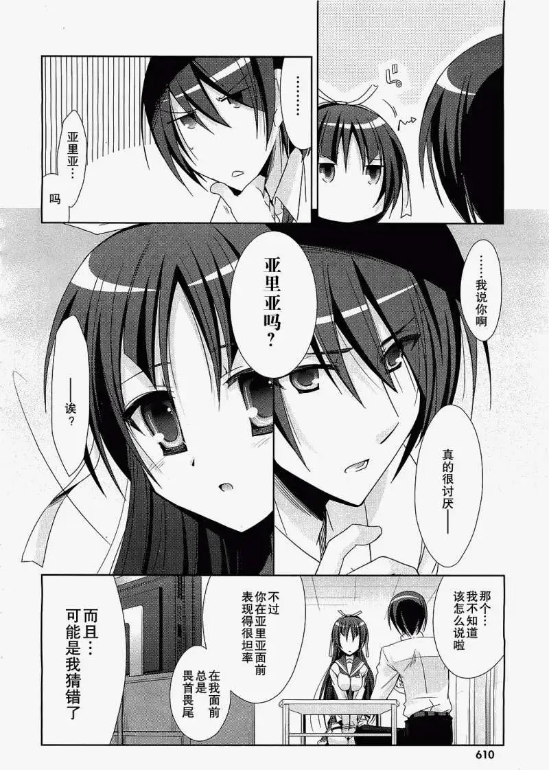 第020回