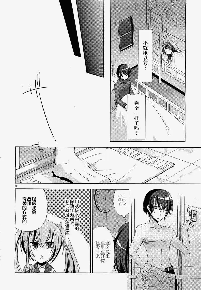 第020回